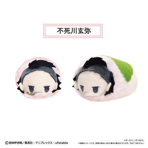 『鬼滅の刃』桜餅マスコット Vol.2【BOX】
