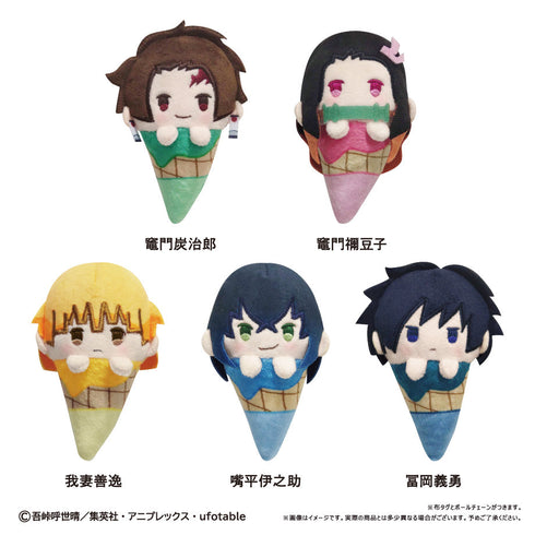 『鬼滅の刃』アイスたぴぬい Vol.1【BOX】