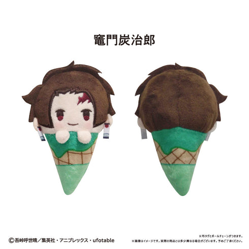 『鬼滅の刃』アイスたぴぬい Vol.1【BOX】