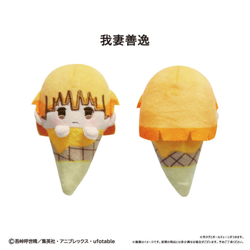 『鬼滅の刃』アイスたぴぬい Vol.1【BOX】