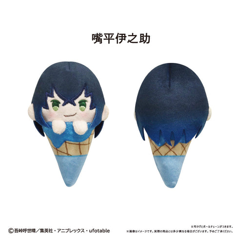 『鬼滅の刃』アイスたぴぬい Vol.1【BOX】