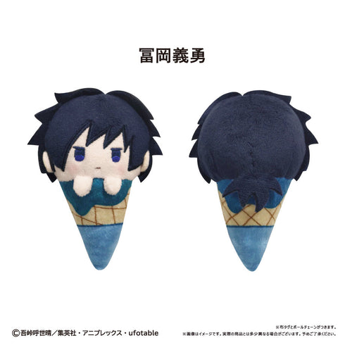 『鬼滅の刃』アイスたぴぬい Vol.1【BOX】