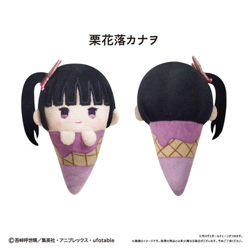 『鬼滅の刃』アイスたぴぬい Vol.2【BOX】