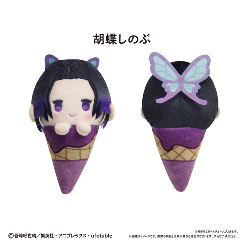 『鬼滅の刃』アイスたぴぬい Vol.2【BOX】