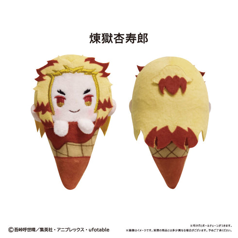 『鬼滅の刃』アイスたぴぬい Vol.2【BOX】