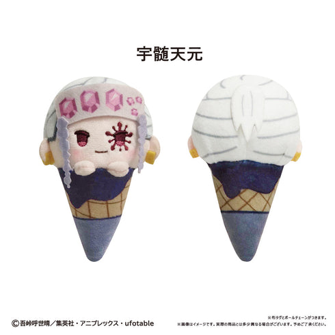 『鬼滅の刃』アイスたぴぬい Vol.2【BOX】