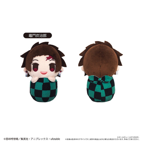 『鬼滅の刃』ぴょこぬい Vol.1【BOX】