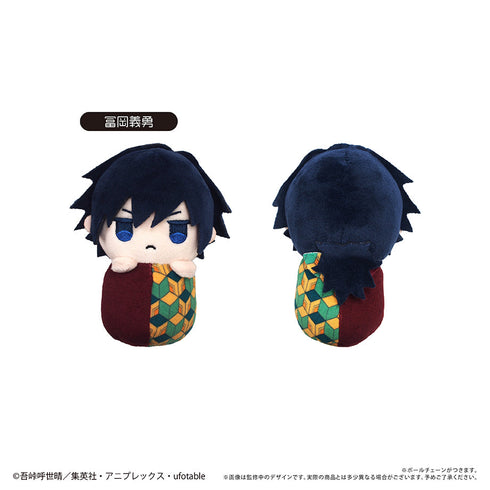 『鬼滅の刃』ぴょこぬい Vol.1【BOX】