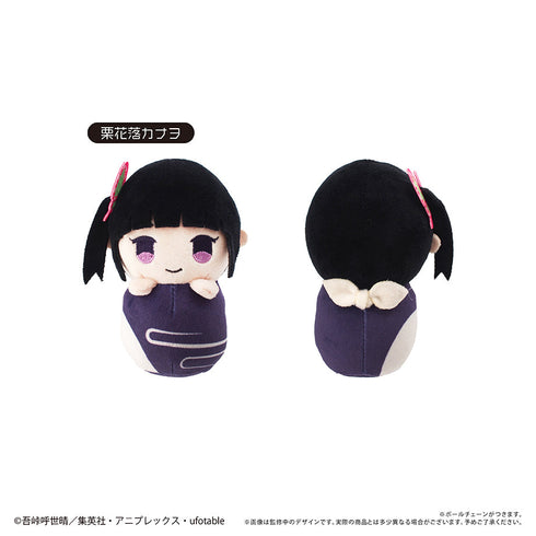 『鬼滅の刃』ぴょこぬい Vol.2【BOX】