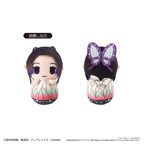 『鬼滅の刃』ぴょこぬい Vol.2【BOX】