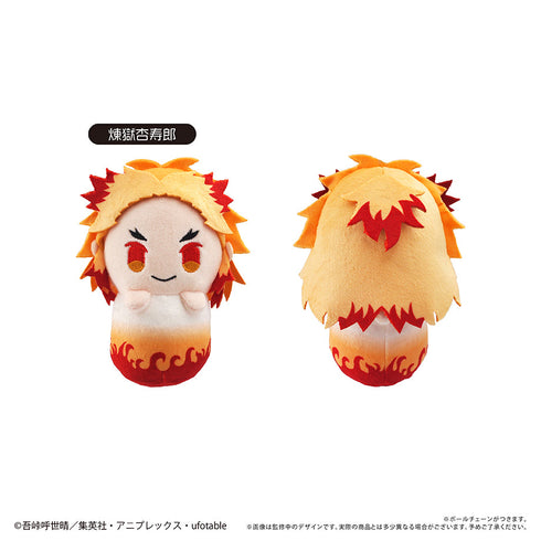 『鬼滅の刃』ぴょこぬい Vol.2【BOX】