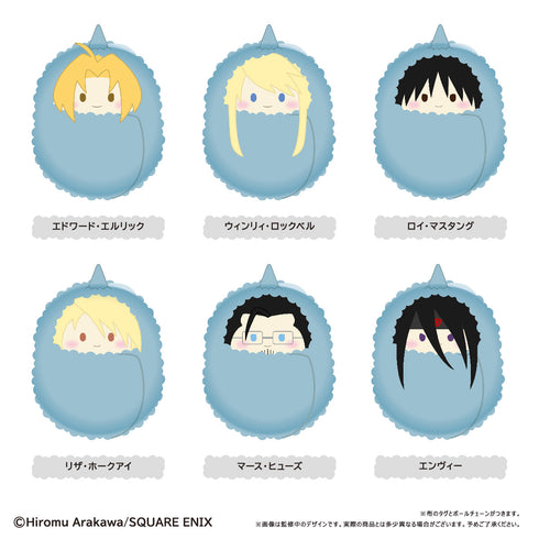 『鋼の錬金術師』くるみたぴぬい BOX