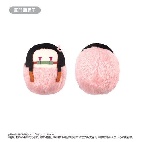 『鬼滅の刃』たぴぬい Vol.1【BOX】