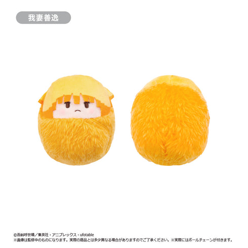 『鬼滅の刃』たぴぬい Vol.1【BOX】