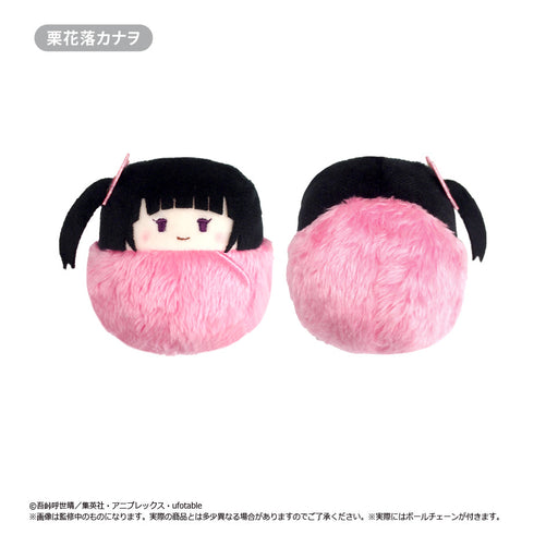 『鬼滅の刃』たぴぬい Vol.2【BOX】