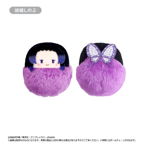 『鬼滅の刃』たぴぬい Vol.2【BOX】