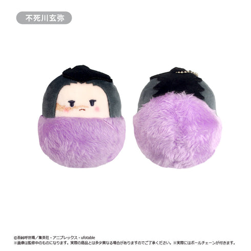 『鬼滅の刃』たぴぬい Vol.2【BOX】