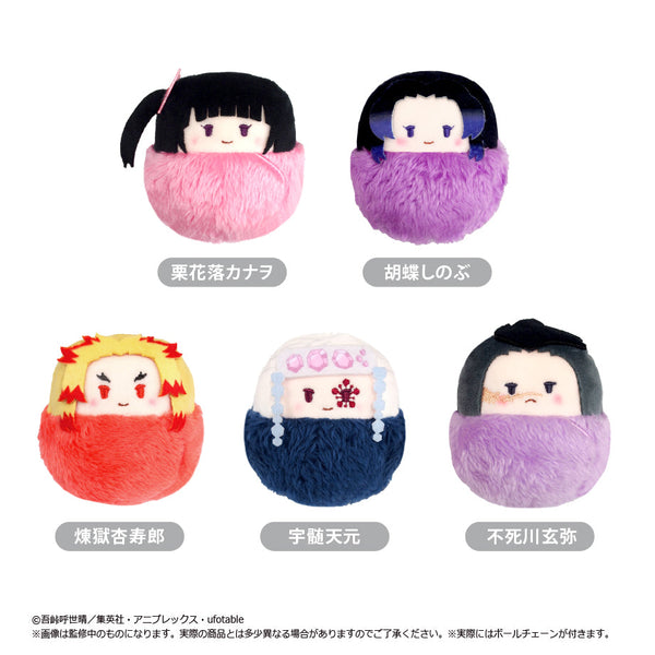 『鬼滅の刃』たぴぬい Vol.2【BOX】