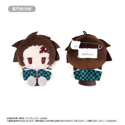 『鬼滅の刃』プラッシュマスコット Vol.1【BOX】