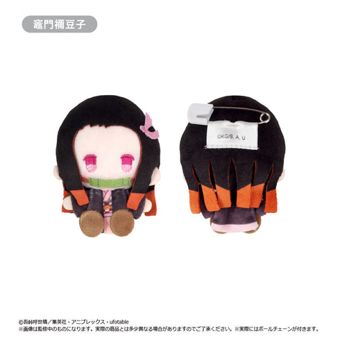 『鬼滅の刃』プラッシュマスコット Vol.1【BOX】