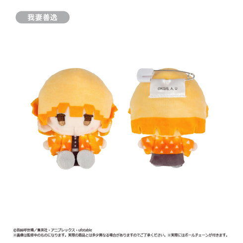 『鬼滅の刃』プラッシュマスコット Vol.1【BOX】