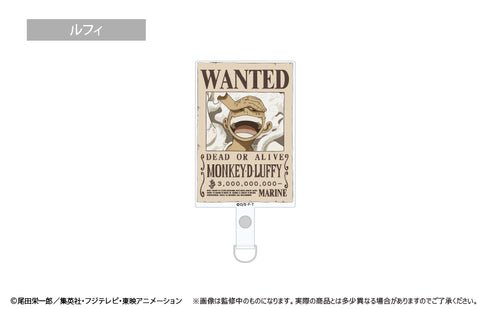 『ONE PIECE 』手配書フォンタブ ルフィ