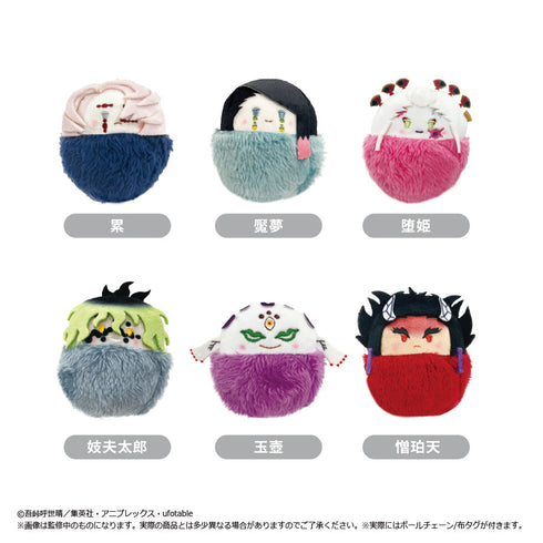 『鬼滅の刃』たぴぬい Vol.4【BOX】