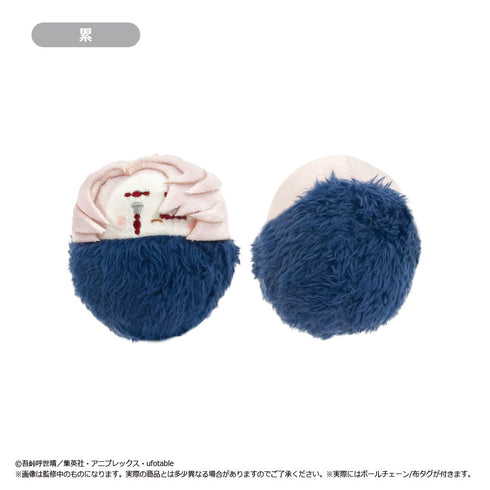 『鬼滅の刃』たぴぬい Vol.4【BOX】