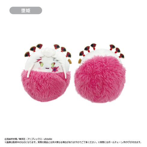 『鬼滅の刃』たぴぬい Vol.4【BOX】