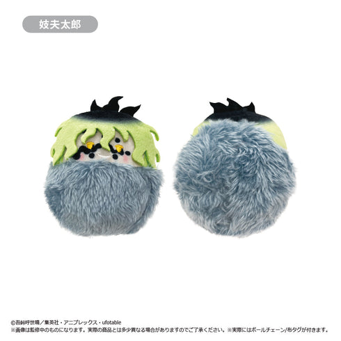 『鬼滅の刃』たぴぬい Vol.4【BOX】