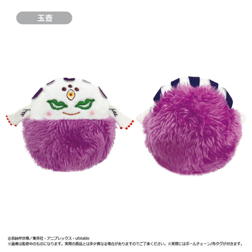 『鬼滅の刃』たぴぬい Vol.4【BOX】