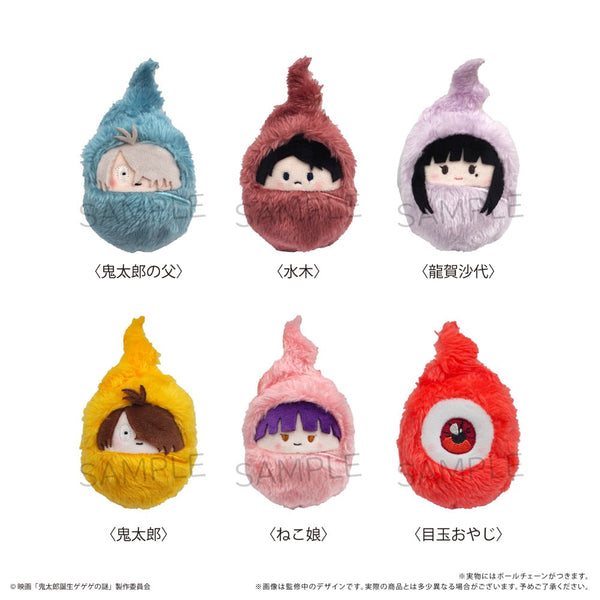 『鬼太郎誕生 ゲゲゲの謎』くるみたぴぬい BOX