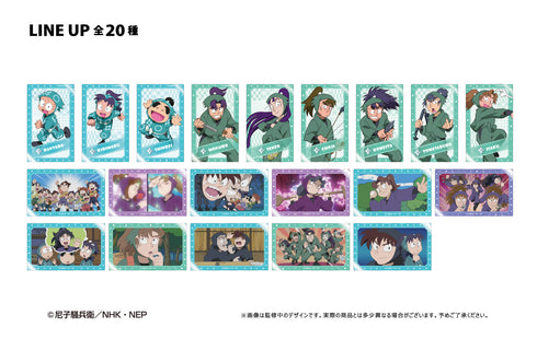 『忍たま乱太郎』クリアカードコレクション BOX