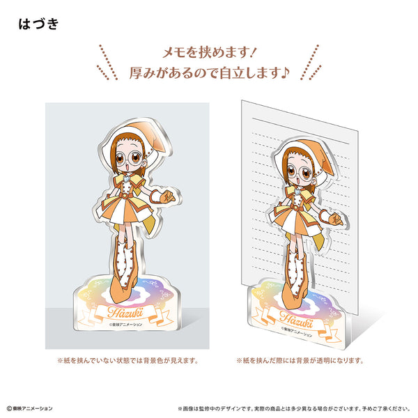 『おジャ魔女どれみドッカ~ン!』アクリルフィギュアメモスタンド はづき