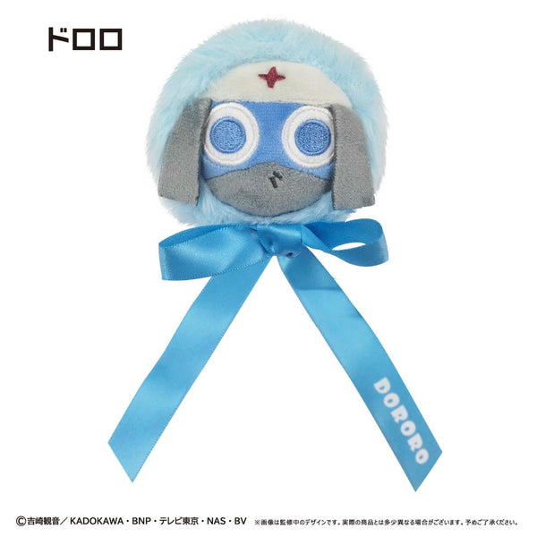 『ケロロ軍曹』リボンブローチ ドロロ