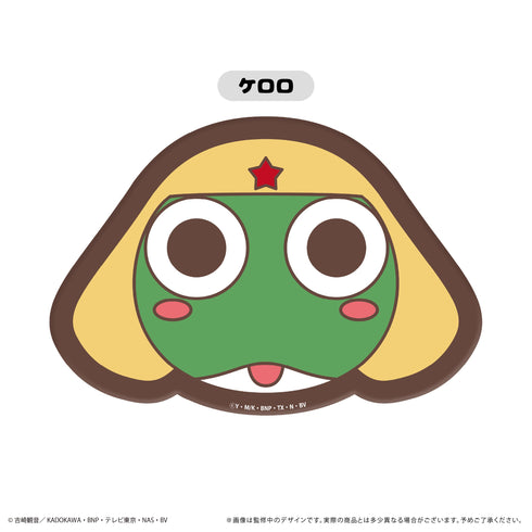 『ケロロ軍曹』ダイカットマウスパッド ケロロ