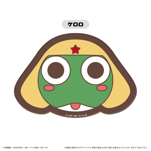 『ケロロ軍曹』ダイカットマウスパッド ケロロ