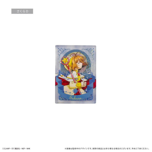 『カードキャプターさくら』グリッターアクリルスタンド Vol.2 さくらD