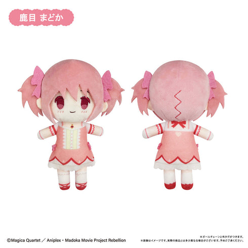 『魔法少女まどか☆マギカ 新編 叛逆の物語』ぷちふわぬいぐるみ【BOX】