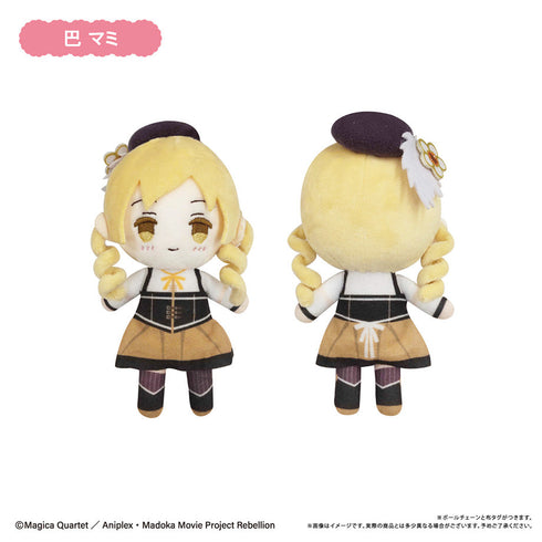 『魔法少女まどか☆マギカ 新編 叛逆の物語』ぷちふわぬいぐるみ【BOX】