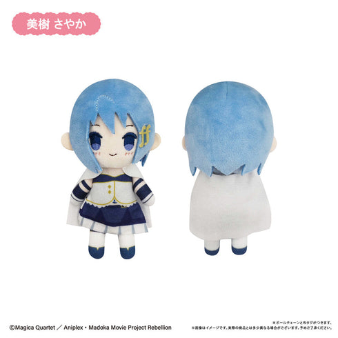 『魔法少女まどか☆マギカ 新編 叛逆の物語』ぷちふわぬいぐるみ【BOX】