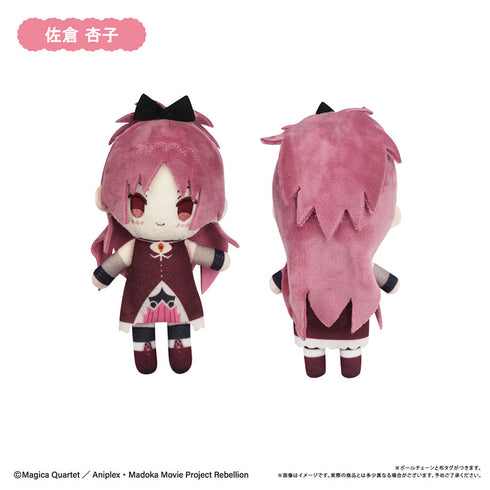 『魔法少女まどか☆マギカ 新編 叛逆の物語』ぷちふわぬいぐるみ【BOX】