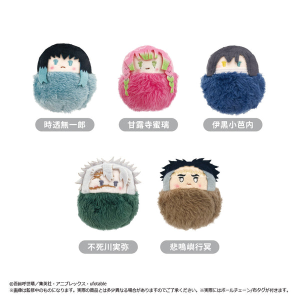 『鬼滅の刃』たぴぬい Vol.3【BOX】