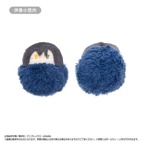 『鬼滅の刃』たぴぬい Vol.3【BOX】