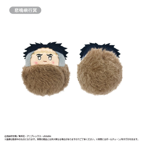 『鬼滅の刃』たぴぬい Vol.3【BOX】