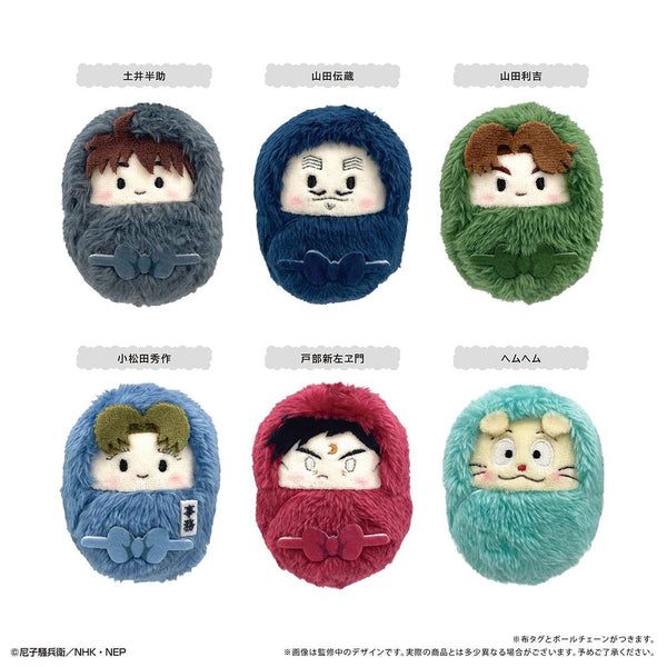 『忍たま乱太郎』くるみたぴぬい Vol.5【BOX】【202502再販】