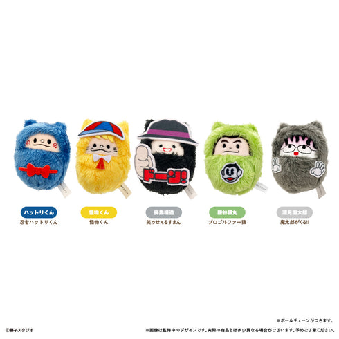 『藤子不二雄Aキャラクター』くるみたぴぬいセット