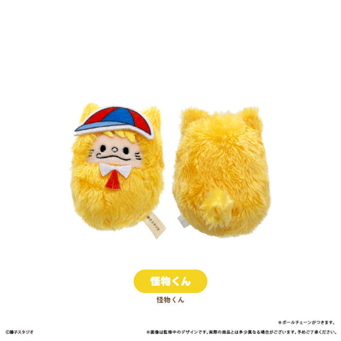 『藤子不二雄Aキャラクター』くるみたぴぬいセット