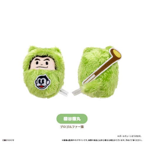 『藤子不二雄Aキャラクター』くるみたぴぬいセット