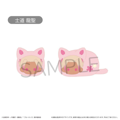 『ブルーロック』はるにゃんこたぴぬい【BOX】
